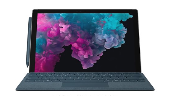 天全从 Mac 切换到 Microsoft Surface